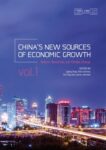 China's New Sources of Economic Growth: Vol. 1 (Chinese version): 改革、资源能源与气候变化