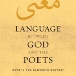 Language Between God and the Poets