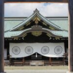 The History Problem: The Politics of War Commemoration in East Asia