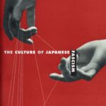 The Culture of Japanese Fascism