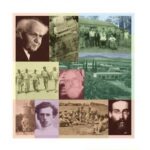 Where Community Happens: The Kibbutz and the Philosophy of Communalism