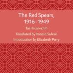 The Red Spears, 1916–1949
