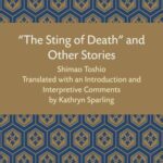 “The Sting of Death” and Other Stories