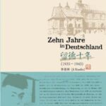 Zehn Jahre in Deutschland