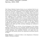 Britain's Imperial Cornerstone in China