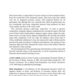 Intra-Asian Trade and the World Market