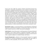 The Transformation of Urban Space in Post-Soviet Russia