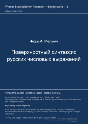 Poverchnostnyj sintaksis russkich čislovych vyraženij