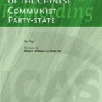 The Thought Remolding Campaign of the Chinese Communist Party-state