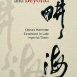 Boundaries and Beyond: China's Maritime Southeast  in Late Imperial Times