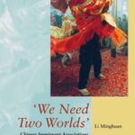 'We Need Two Worlds'