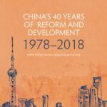 China’s 40 Years of Reform and Development: 1978–2018