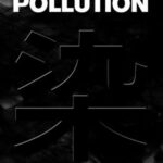 Pollution: China Story Yearbook 2015
