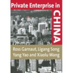 Private Enterprise in China