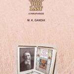 Selected Letters of Mahatma Gandhi