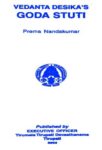 Vedanta Desikas Goda Stuti