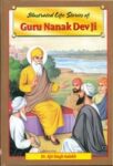 Illustrated Life Stories Of Guru Nanak Dev Ji