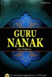 Guru Nanak (for children)