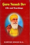 Guru Nanak Dev Life And Teachings