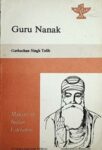 Guru Nanak: 1984